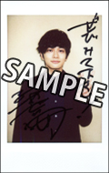 北村匠海