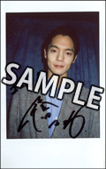 窪田正孝