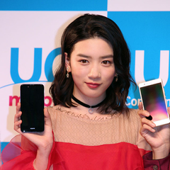 永野芽郁 「2016秋冬 UQ発表会」に出席!