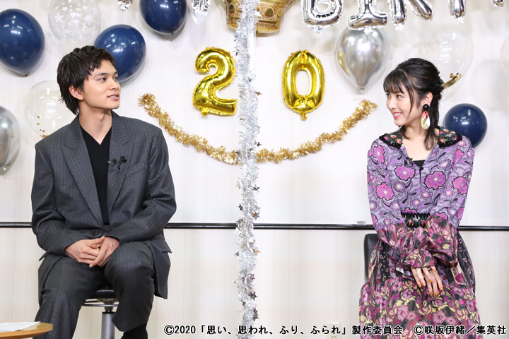 STARDUST WEB - ニュース - 北村匠海 映画「思い、思われ、ふり、ふ