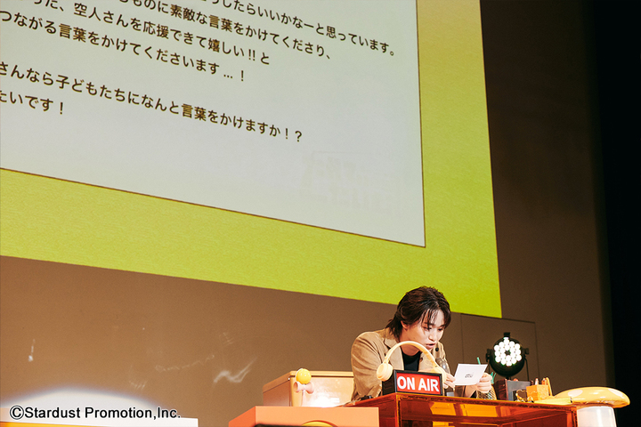 大倉空人　スタトレ 大倉空人 (@takato.okura412) • Instagram photos and videos