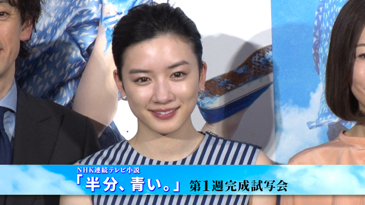 連続テレビ小説 半分、青い。 完全版 DVD BOX1 永野芽郁 (出演), 佐 Amazon.co.jp: 連続テレビ小説 半分、青い。 完全版 DVD BOX1