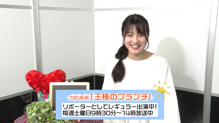 MOVIE きなこ／「王様のブランチ」コメント動画 - STARDUST WEB