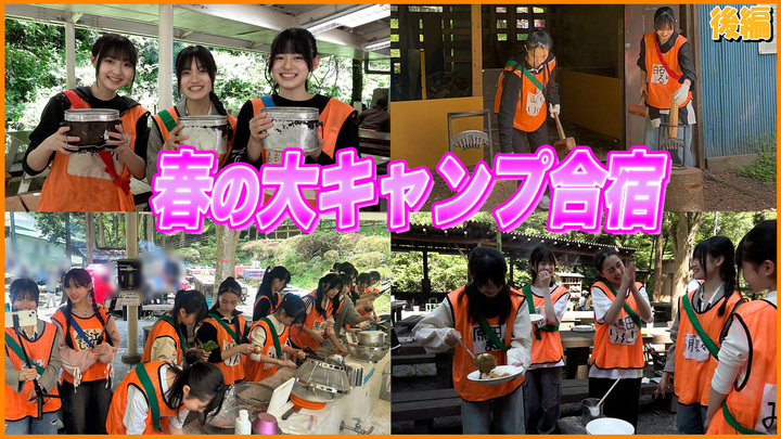 スタプラ研究生 on X: 