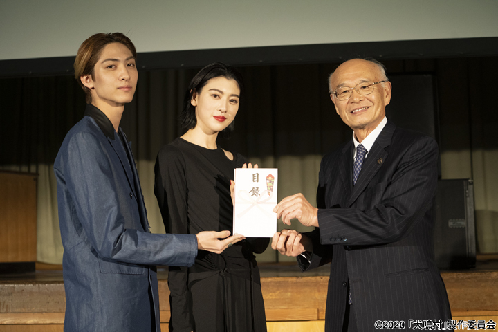 Stardust Web ニュース 古川毅 映画 犬鳴村 廃校試写会 舞台挨拶