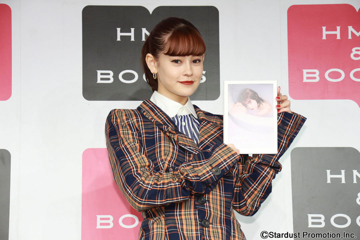 emma Calendar 2020 | SDP