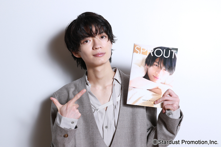 スタトレ 杢代和人 サイン 原因は自分にある。 げんじぶ 杢代和