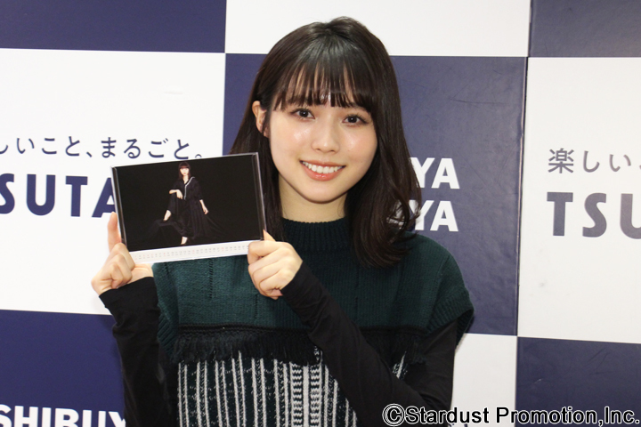 【人気商品】 STARDUST WEB - ニュース - 秋田汐梨 「秋田汐梨オフィシャル その他