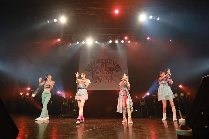 STARDUST WEB - ニュース - 大黒柚姫主催「柚姫の部屋フェス2022」2部