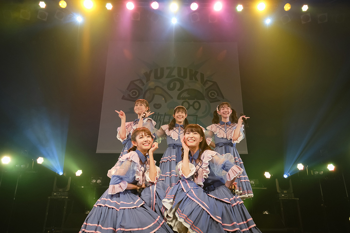 STARDUST WEB - ニュース - 大黒柚姫主催「柚姫の部屋フェス2022」2部