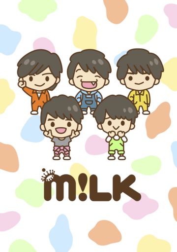 STARDUST WEB - ニュース - M!LK 1stアルバム『王様の牛乳』デイリー初